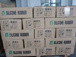 上海标准模压硅橡胶