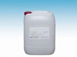 CH-920 水性聚氨酯树脂