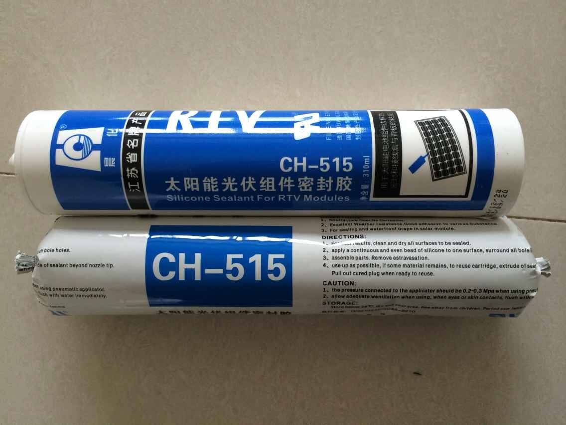 硅酮结构胶价格