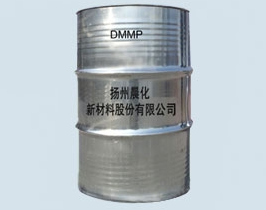 阻燃剂价格