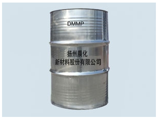 阻燃剂价格