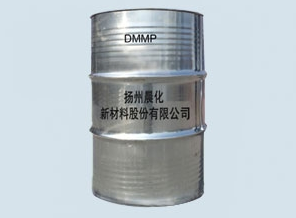 阻燃剂价格
