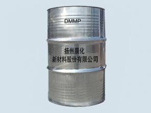 阻燃剂价格